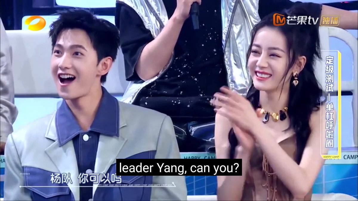 angienangfah's tweet photo. HPC ในวันที่ ตา แก้ม ปาก บนดวงดาวที่มีเธอ #YRMY #ดุจดวงดาวเกียรติยศ #YangDi #YangYang #DilrabaDilmurat #หยางเร่อ 8️⃣🐑 TBC https://t.co/fQPGPEZL8Z
