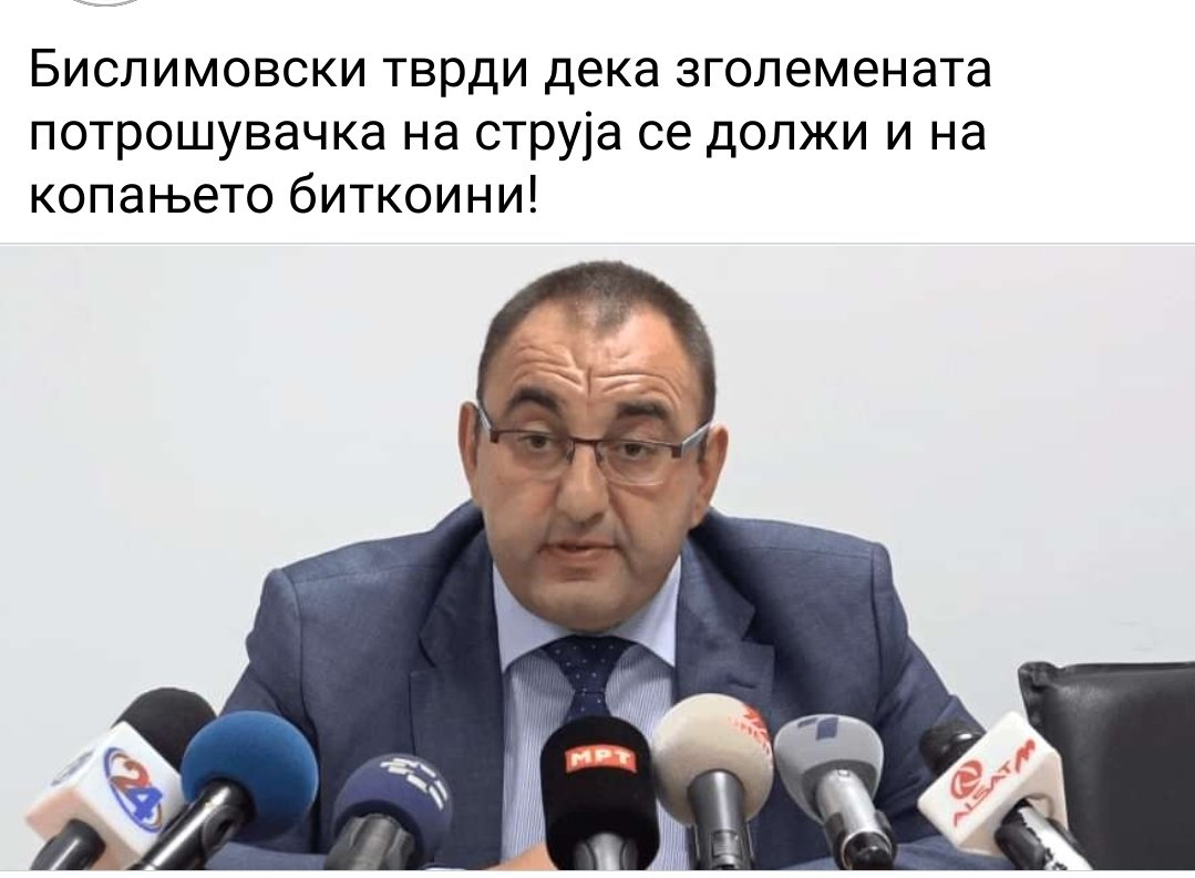 Десперадо tweet media