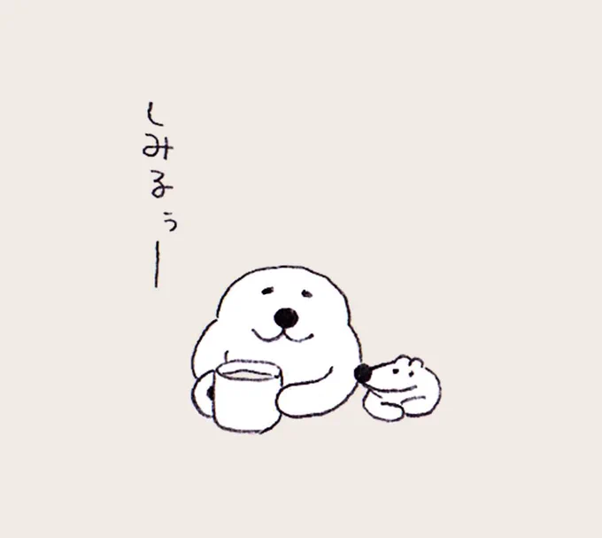 白湯のおいしさ知りはじめたら、体が第二形態入ったなと実感する🍵🫖 