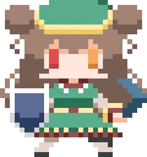 #アルに報告 