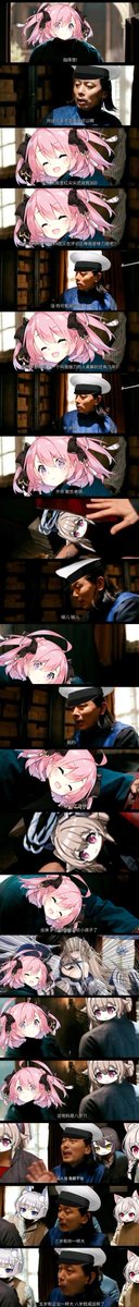 847200795a's tweet photo. 有没有西安培华的校友呀 https://t.co/DTDheeXKDR