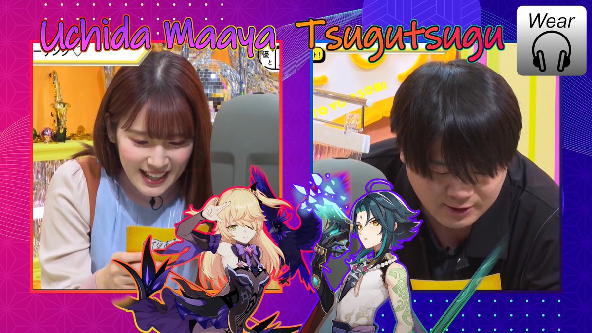 KumomoRinVT's tweet photo. 【ENG】Xiao / Fischl VA ASMR | Dummy Head Mic with Shimono Hiro https://t.co/yPlhSfBg0V via @YouTube

#matsuokayoshitsugu #uchidamaaya #shimonohiro #dummyheadmic #asmr #seiyuu https://t.co/riECOPv5kF