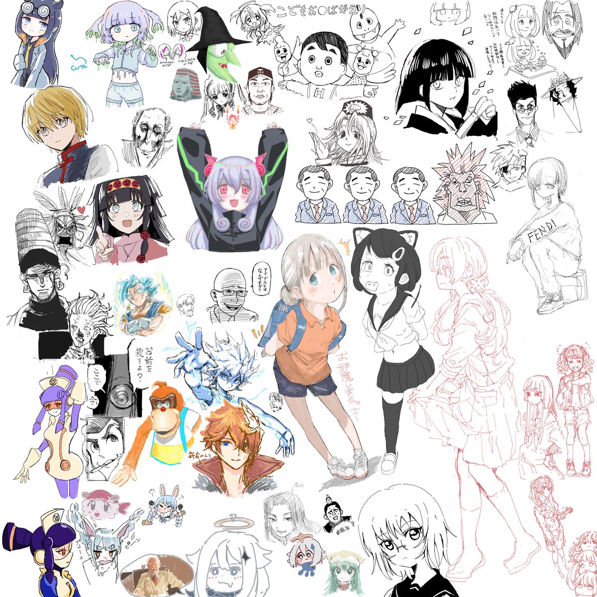 今宵も絵チャットありがとうございました