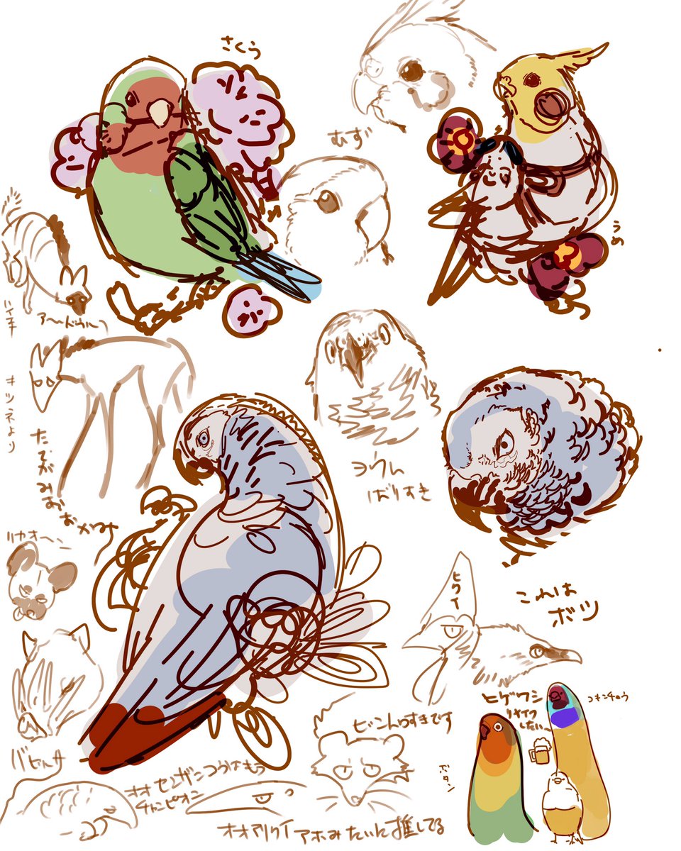 切り絵にしたい生き物が多すぎる問題です 