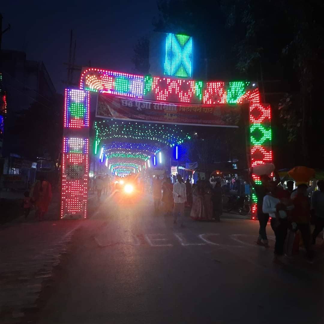 sasaramkigaliya's tweet photo. त्रिलोचन घाट, गौरक्षणी में छठ महापर्व https://t.co/Lz2eaixfvr