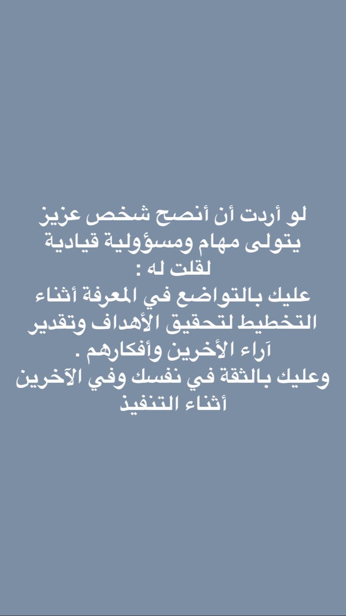 AboJouds's tweet photo. https://t.co/nWlLRQuGsm
