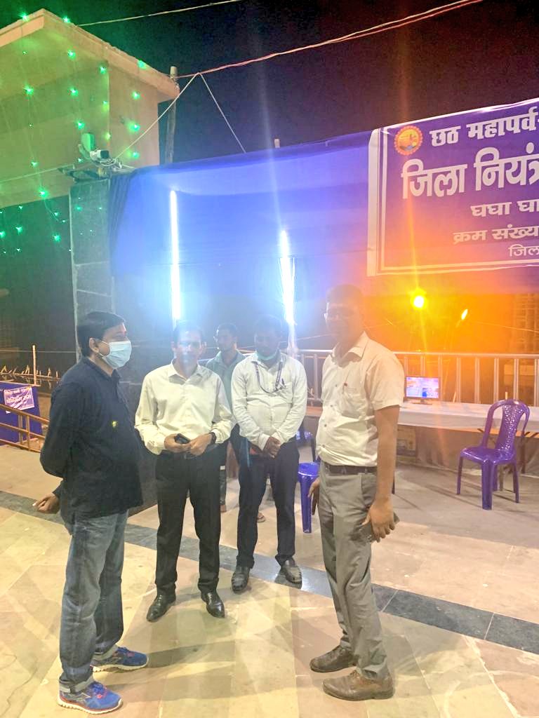 BiharEnergy's tweet image. The Managing Director along with senior officials visited control rooms at different ghats, including those at Law College, Rani Ghat &amp;amp; Ghagha Ghat in #Patna.

He talked to field staff and took stock of deputation of personnel for smooth passage of #ChhathPuja