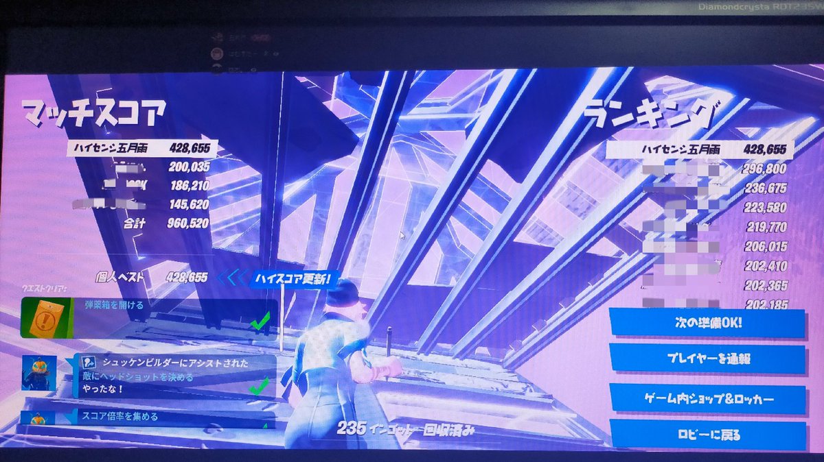 五月雨 124samidare Twitter
