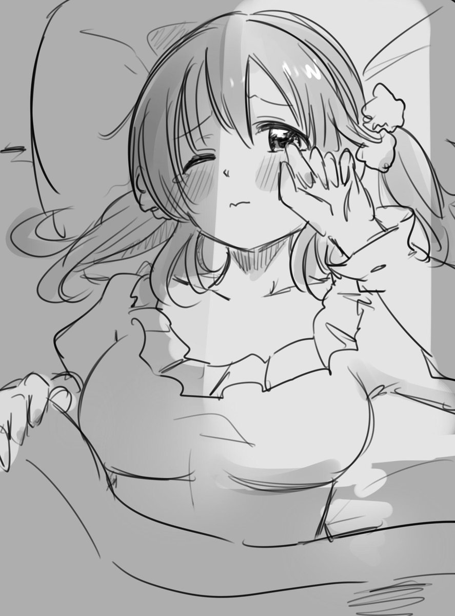 おやすとときん 