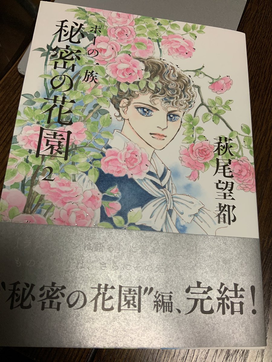 やっぱりおモー様の描く大人は良いね。各々ボロ雑巾のようでありながら大人であろうとする大人は良いね 