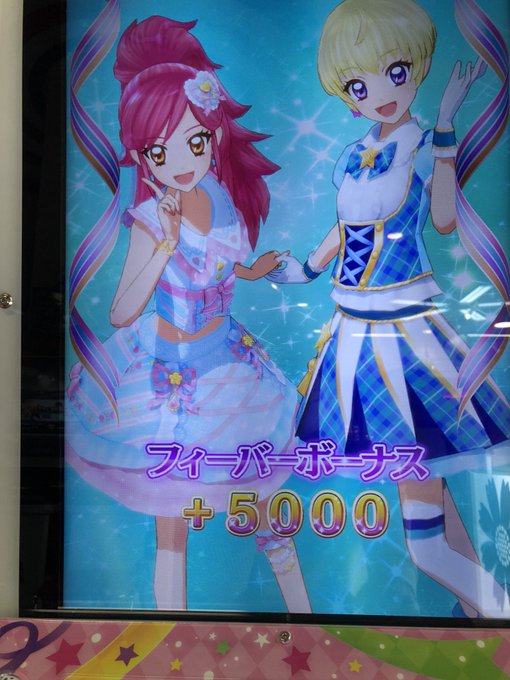 イラ 高画質 のtwitterイラスト検索結果