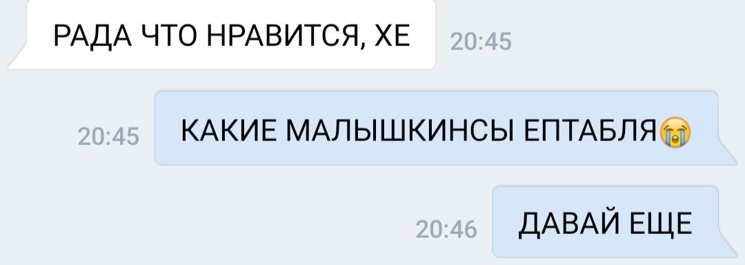 IgelMistress's tweet photo. Вместо тысячи слов https://t.co/x6kPyDjthS