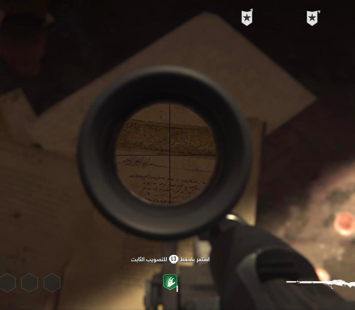 okije0's tweet photo. #No_Call_of_Duty
حسبي الله ونعم الوكيل لوين وصلنا ياجماعة بالاستهزاء بشعائر الاسلام؟
اتمنى يا اخوان من كل واحد شاف الهاشتاق او التغريدة ان تنشر هذا الهاشتاق ومقاطعة تامة للشركة هذي واجب على كل مسلم وهذي الشركة لها سوابق فلازم مانسكت عن حقنا كمسلمين ونوقف ضد هذي المهزلة مع بعض... https://t.co/BeLOpxOgWJ