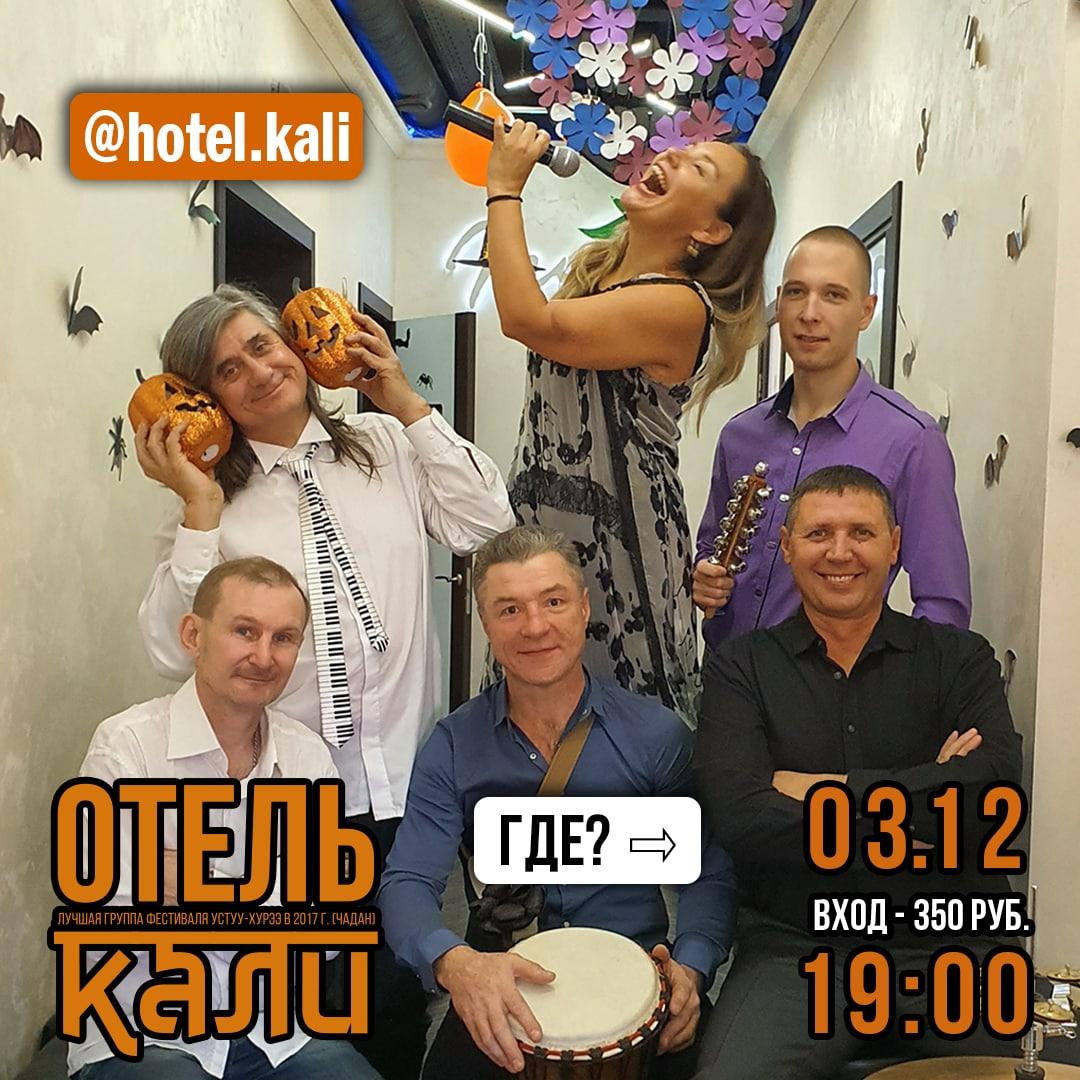 AlMolt's tweet image. 🎹😁Видишь свет в конце тоннеля?🎶🎸
🔥🌠Слышишь музыку ветра?🎷😲
🎵✌️Хочешь👄 станцевать 👅на углях запрета?😄💫
💩🗿Come, 🚶Hear ❤️and See👁️💅🎃💃🌪️
🌉🏎️Let us drive together on Kali's Cadillac!!!🚀🌌👠🎼🔈🔉🔊✳️🎶🎵🆒🆕🆓🔜🆙😋😜😁😍🤩