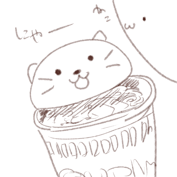カップヌードルから猫 