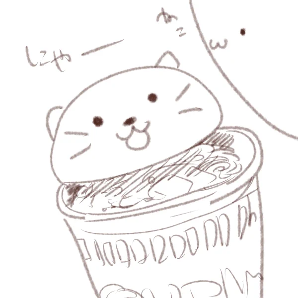 カップヌードルから猫 