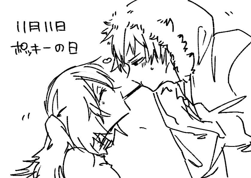 @PCS_TL うるアデちゃん。このあとアデリが別のものに興味引かれてまったく進まない内に盛大にポッキーを折る。 