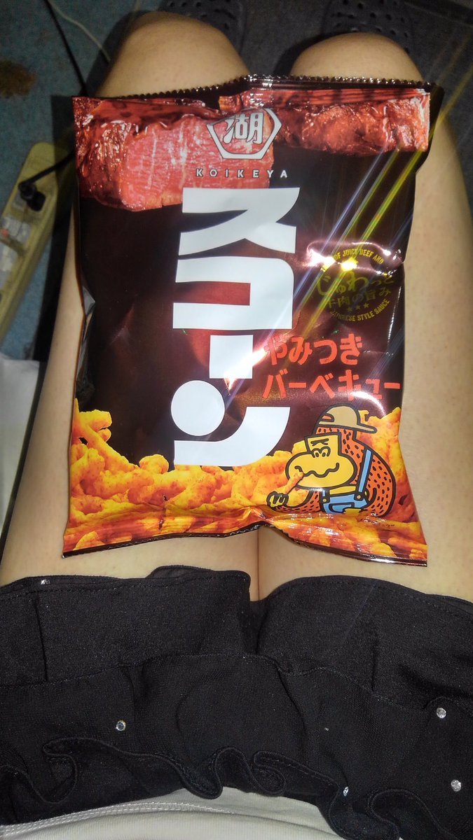 yume9966's tweet photo. いつもありがとうございます💞あたしは生きる力❓普通の人より弱いです😓藁にもすがる、背に腹は代えられない。そんなことまでしては。。なんです🎵無理してまでとは思わないです💞無理しないように生きたいです💞😃💕理解してくれる人いるかなぁ❓大好きなｽｺｰﾝ💞 https://t.co/fgZdto5Rog