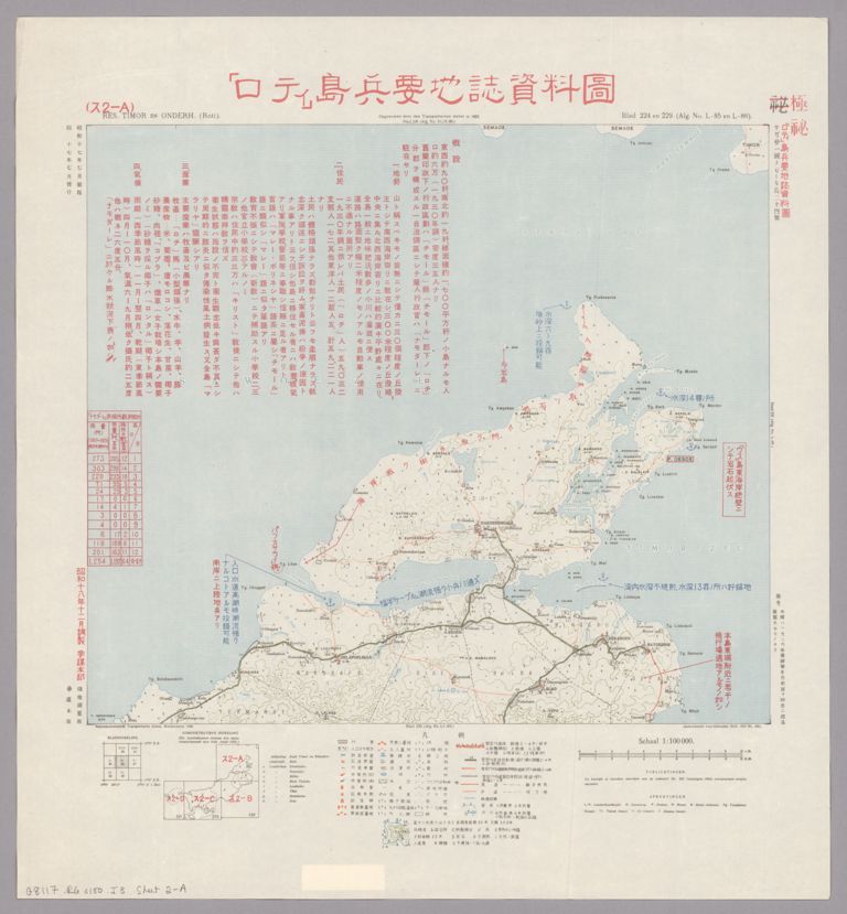 The effort to compile, organize, catalog, and digitize 10,754 Japanese Imperial Maps captured during WWII has spanned a decade. We are excited to share that the collection has been cataloged and digitized. 

Completed online indexes to date:
stanford.maps.arcgis.com/apps/PublicGal…