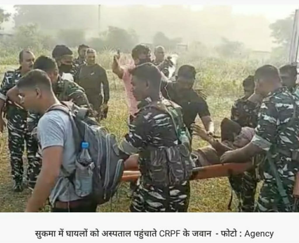 RHrs469's tweet photo. अच्छा निशाना अपने साथियों पर गोलीबारी के लिए नहीं है बल्कि राष्ट्र विरोधी तत्वों के लिए है। सुसाइड या फ्रैट्रीसाइड जैसी दुर्भाग्यपूर्ण घटनाओं से निपटने के लिए स्थानीय फील्ड कमांडर्स को जवानों की मानसिक स्थिति व उनकी व्यक्तिगत समस्याओं के प्रति अधिक संवेदनशील बननें की आवश्यकता है। https://t.co/horNECUZQS