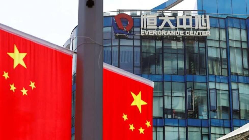 ragexwar's tweet photo. ⚡️China 🇨🇳 Evergrande has officially defaulted on its obligations.  Creditors have launched bankruptcy proceedings.
#China https://t.co/6qMFUSlcyj