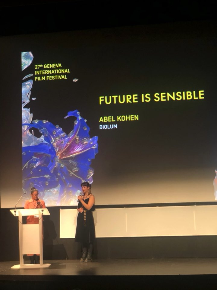 XRMust 💫 tweet media