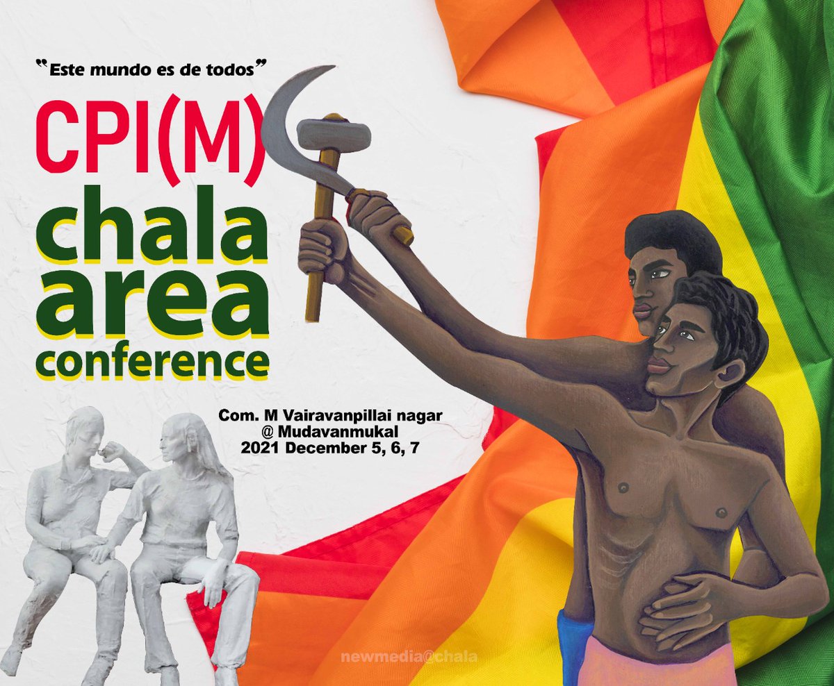 comrade_unni's tweet photo. ഈ ലോകം എല്ലാവരുടേതുമാണ്...
#CPIM23rdPartyCongress
#CPIMTvm
#CPIMChalai https://t.co/g6XqBx4d7S