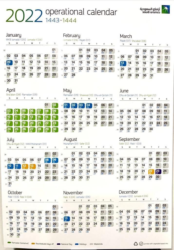 Aramco calendar 2022 pdf