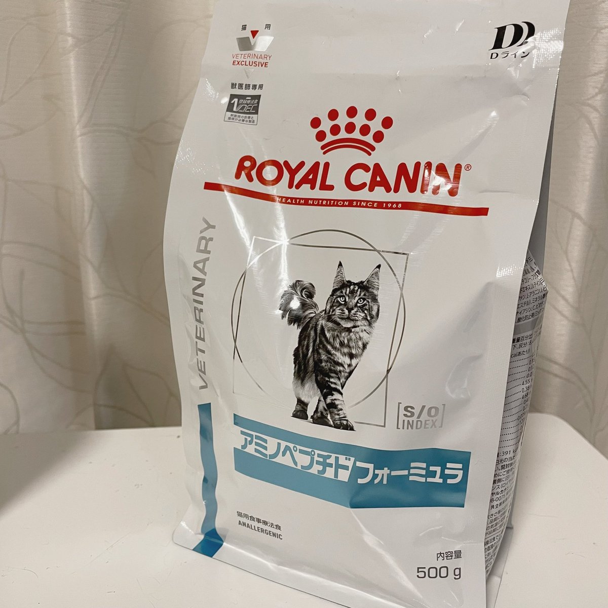 nnmeow_'s tweet photo. イヴちゃん食物アレルギーの可能性があるので、病院からおすすめしてもらった食事療法食のロイヤルカナンのアミノペプチドフォーミュラ取り寄せして頂いたよ🌼
早く原因が見つかるといいな…

#猫 #保護猫  #猫のいる暮らし #猫好きさんと繋がりたい https://t.co/HXdJ4tO2Sp