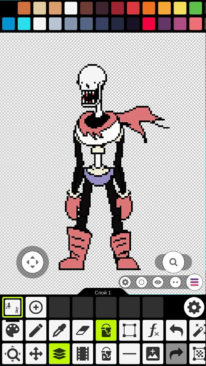 Au Pixel art(horrortale sans)