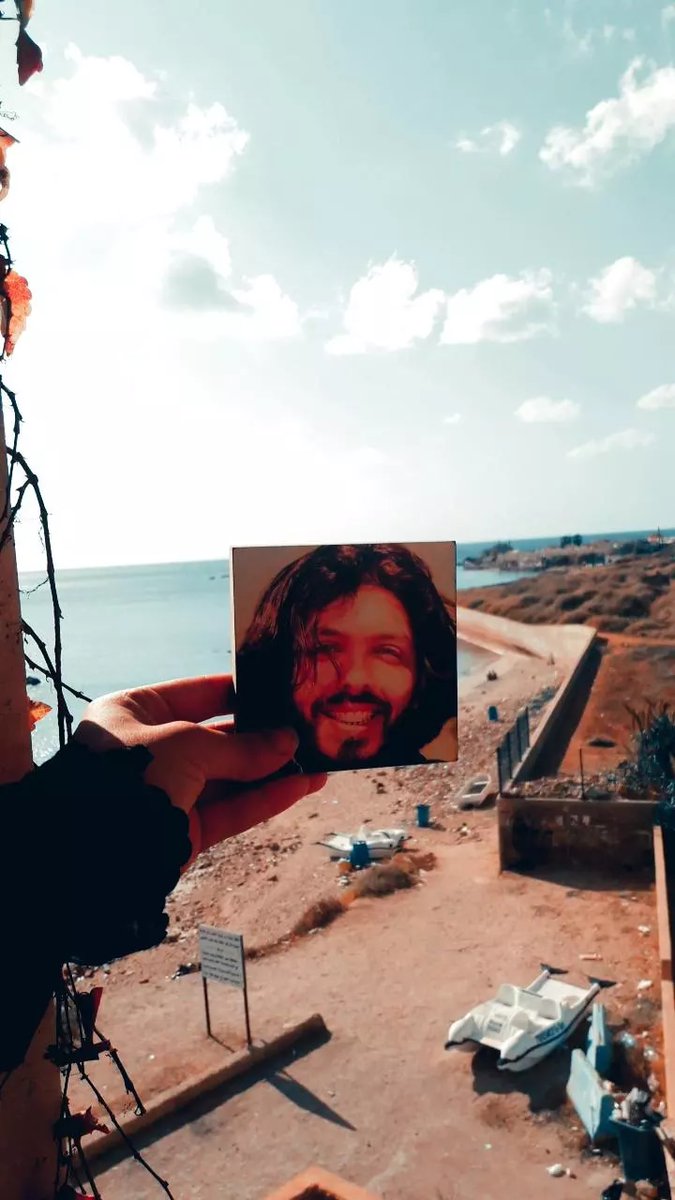 خذ من بينَ الشُهداء رفيقاً كي يأخُذَ بيدكَ ، فمَن رافقَ شهيداً أصبحَ مِنَ الشُهداء. 💛#أحياء_فينا
