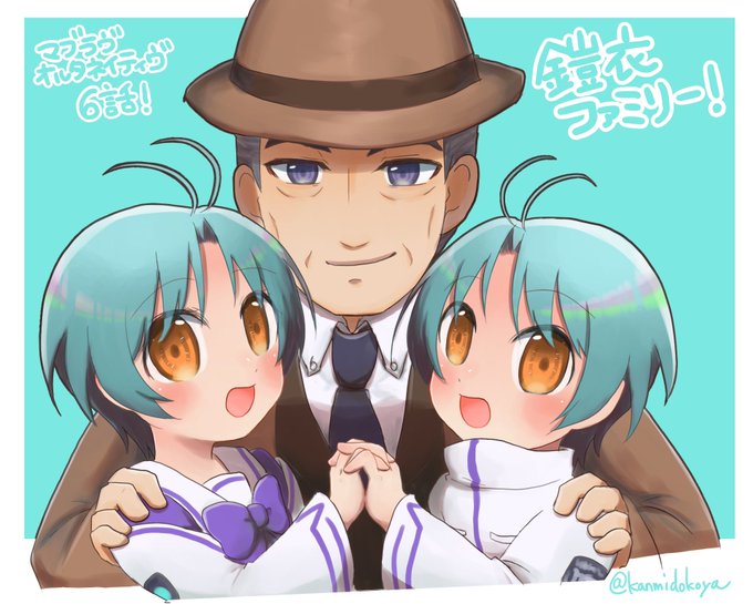 鎧衣尊人のtwitterイラスト検索結果 鎧衣尊人のtwitterイラスト検索結果