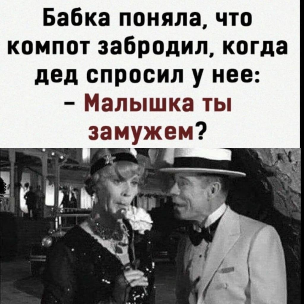 Такэси обата грань будущего. Стихотворение есть люди. Что ещё надо человеку для счастья. Все что нужно это немного. Что нужно женщине для счастья.