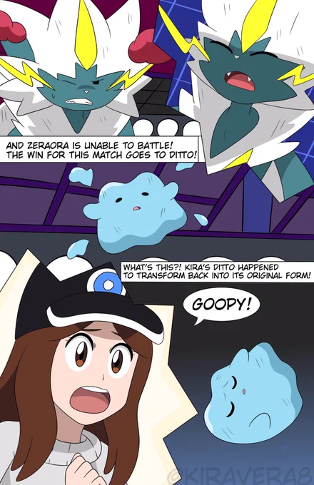 Believe in Goopy! 