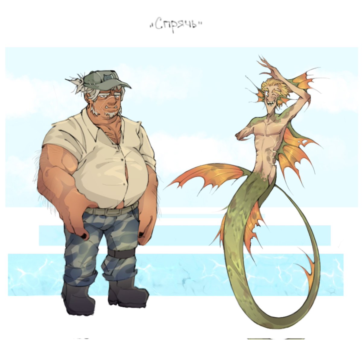 nitrant_nit's tweet photo. More arts based on my fanfic «Спрячь» («Hide»)
I adore AUs, where Mako is a hermit who just wants peace and quiet, and Jamie is a supernatural creature who for some reason is very interested in this grumpy oldman x)
#roadrat #roadhog #junkrat #junkfish https://t.co/4Pc3rPUUTh