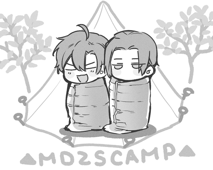⛺ 