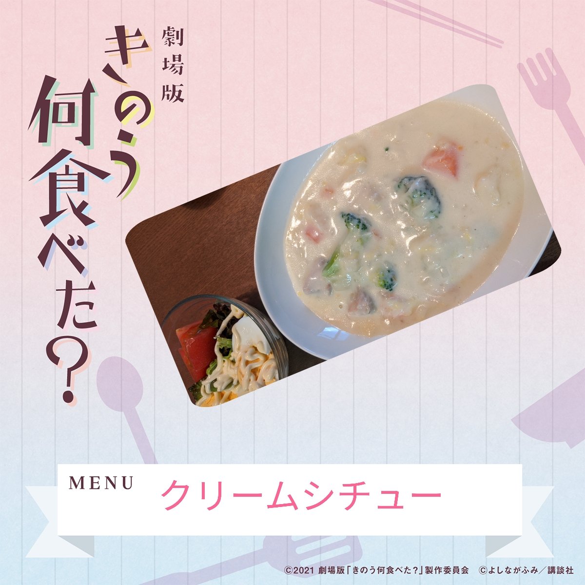 ペーケンケン Runrun752 Twitter