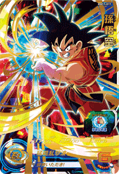 フルアヘッド@ドラゴンボールスーパーダイバーズ&ヒーローズ (@fullaheadsdbh) on Twitter photo ビッグバンミッション11弾稼働記念♪
BM11-017 孫悟空
を抽選で1名様にプレゼント✨
【応募方法👇】
① <a href="/fullaheadsdbh/">フルアヘッド@ドラゴンボールスーパーダイバーズ&ヒーローズ</a>
をフォロー
② この投稿をRT
締切は11月14日(日)まで!
pt-fullahead.com/shopbrand/sdbh…
#ドラゴンボールヒーローズ
#SDBH
#SDBH11周年 ビッグバンミッション11弾稼働記念♪
BM11-017 孫悟空
を抽選で1名様にプレゼント✨
【応募方法👇】
① <a href="/fullaheadsdbh/">フルアヘッド@ドラゴンボールスーパーダイバーズ&ヒーローズ</a>
をフォロー
② この投稿をRT
締切は11月14日(日)まで!
pt-fullahead.com/shopbrand/sdbh…
#ドラゴンボールヒーローズ
#SDBH
#SDBH11周年