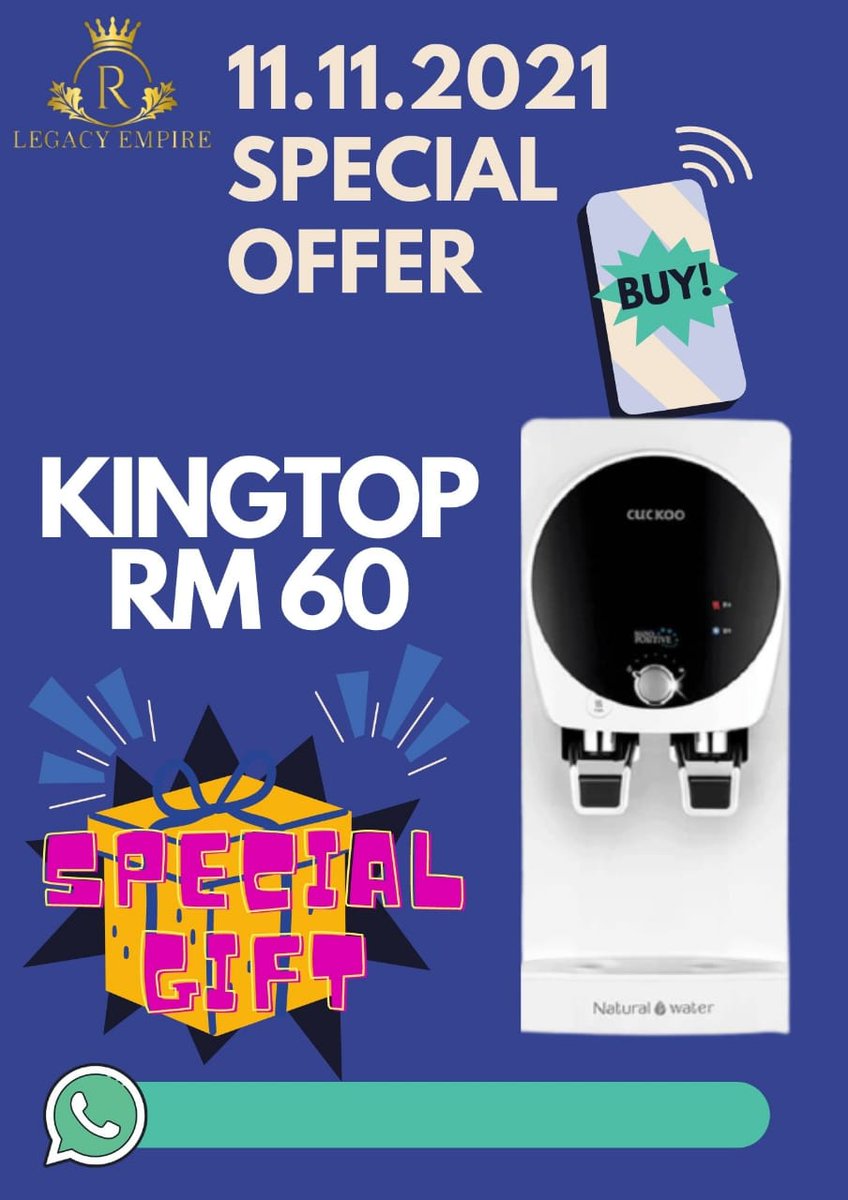 Claim your special gift today!