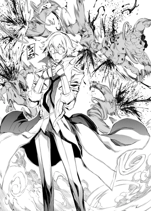#タバコの日 なんてのはどう?(作者は禁煙中) 