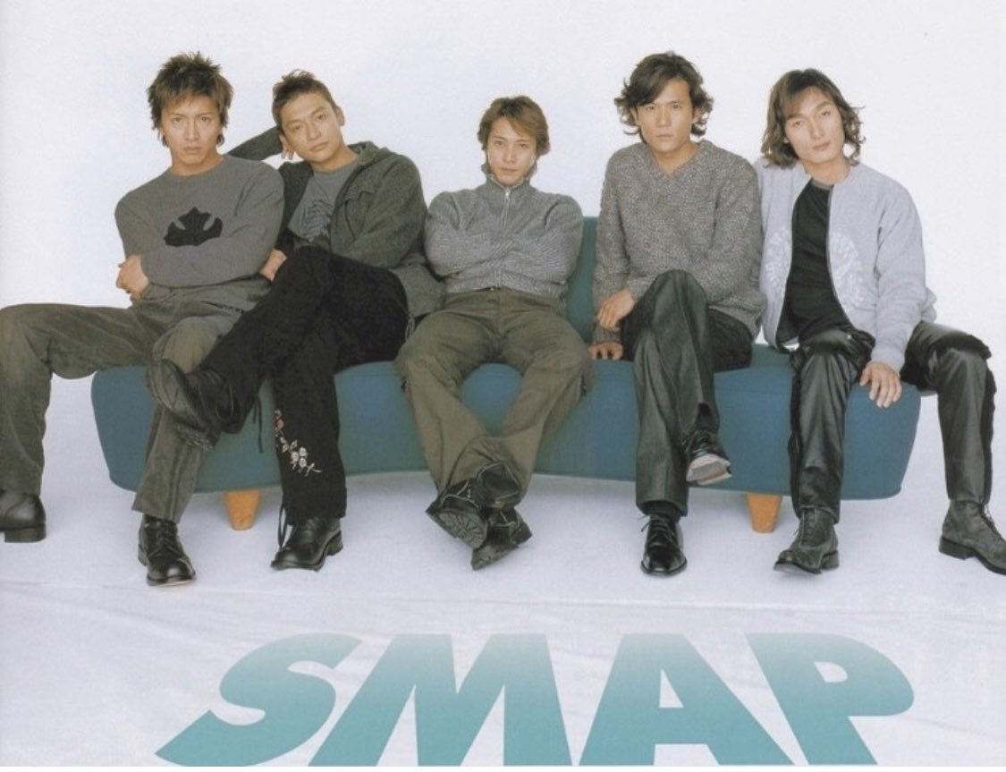 Smap Fly Smap Fly Twitter