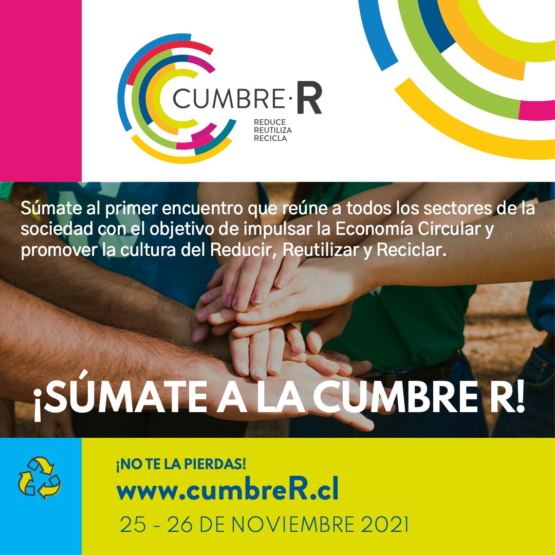 Cumbre R tweet media