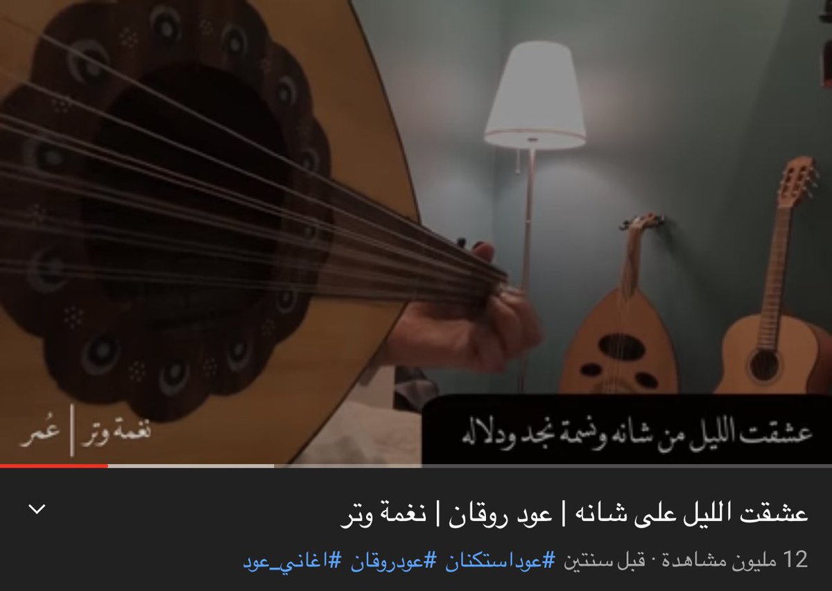 Ph_A77's tweet image. إلى الشاطىء ابيه بكلمة راس