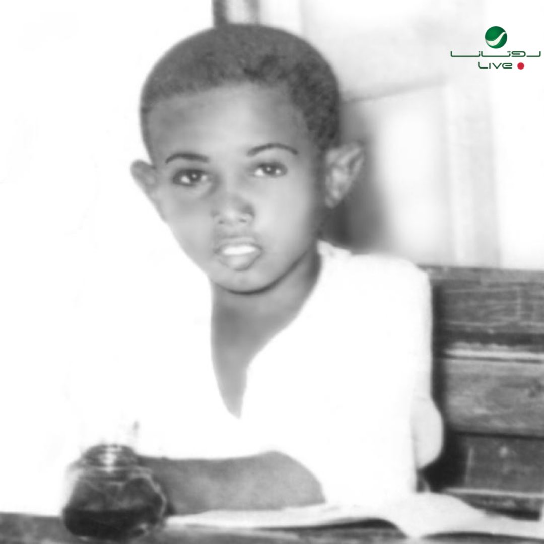 هذا الطفل الذي اصبح #فنان_العرب 😍 
<a href="/Mohammed_Abdu/">محمد عبده</a>