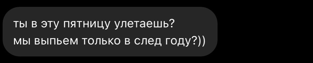 sweetmaydream's tweet photo. И внимание - самый популярный вопрос https://t.co/3g5aNtLhy0