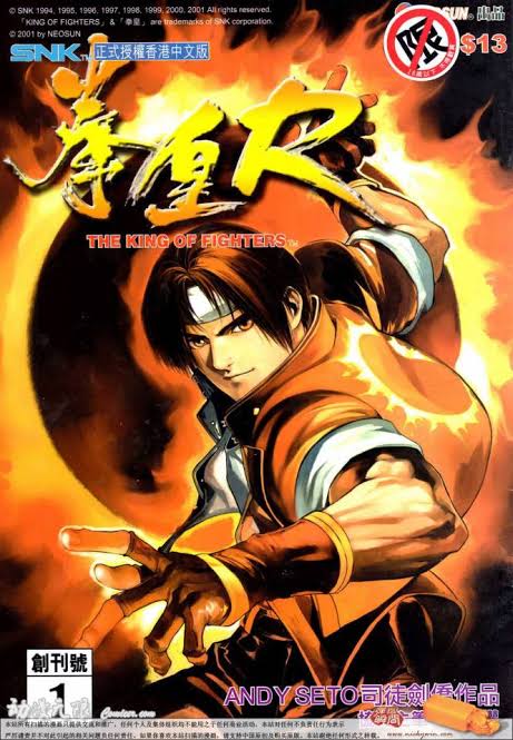 viuvasdokof's tweet photo. The King of Fighters R : Front cover by Andy Seto.
#KOFR #Mangá #KOF94 #OrochiSaga #KyoKusanagi #BenimaruNikaido #GoroDaimon #TeamJapan #SNK #KOF #AndySeto https://t.co/njyFl99POr