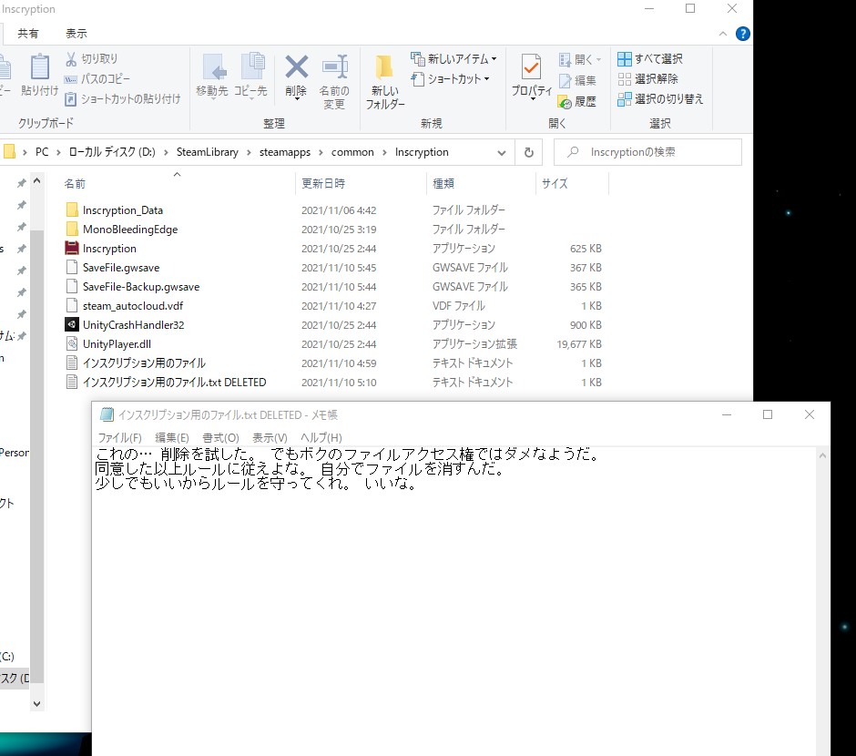 Unixパーミッション 簡単な方法