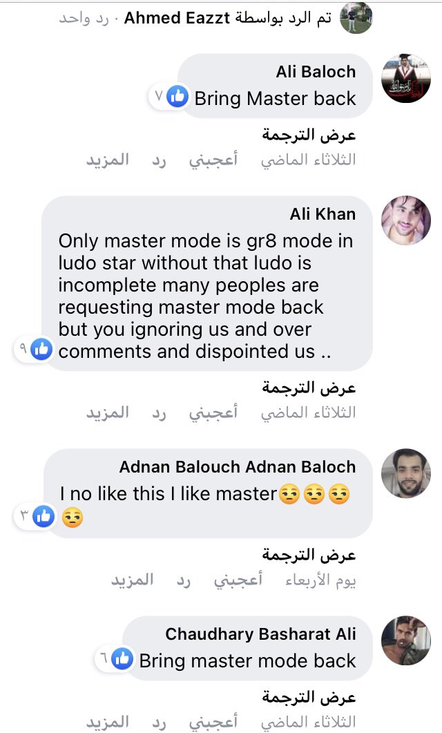 br26326's tweet photo. @ludostarhd https://t.co/K3q6XRetrm