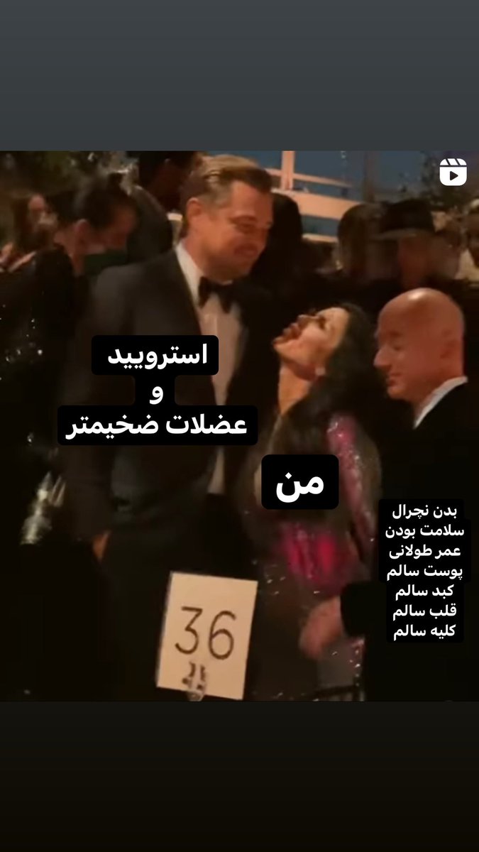 rebeldoc01's tweet image. Don’t try this at home. 🤤🤷🏻‍♂️