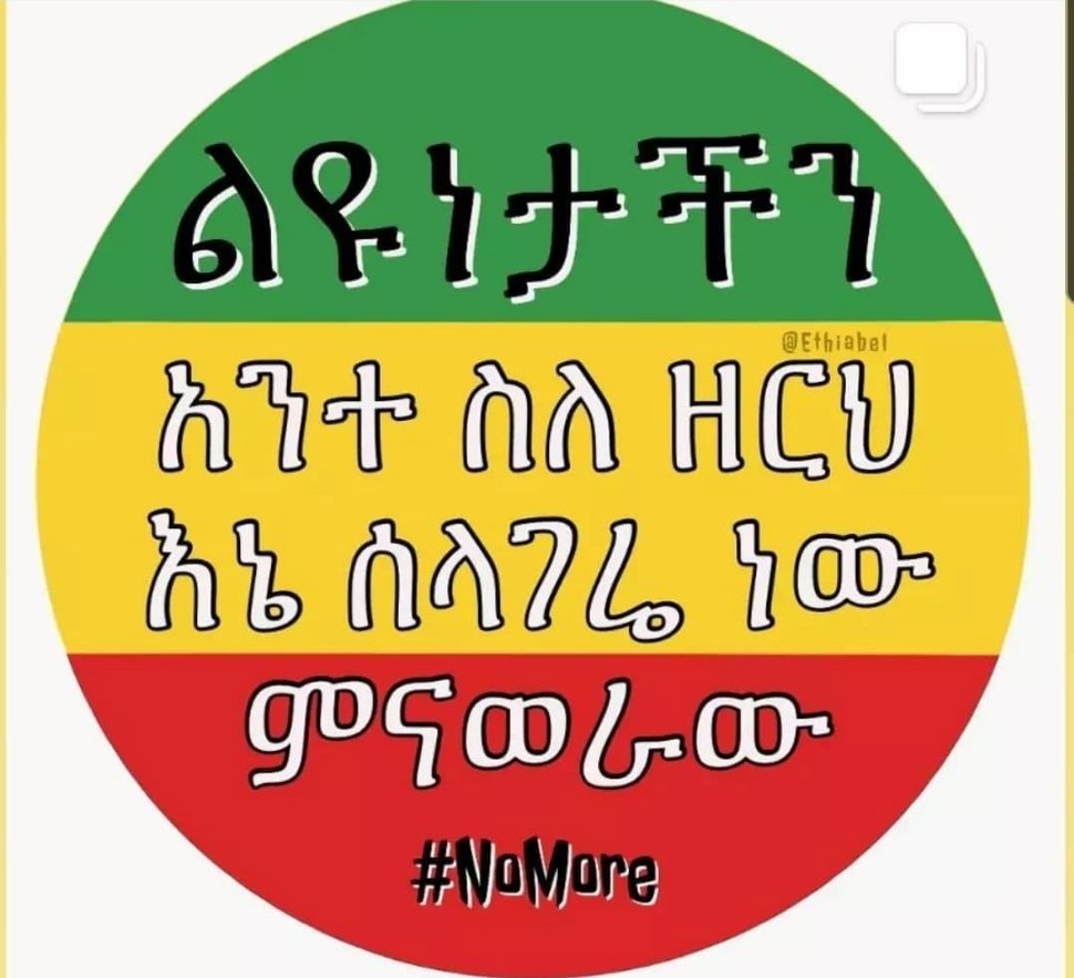 Miki Amiko (@miki_amiko) on Twitter photo 